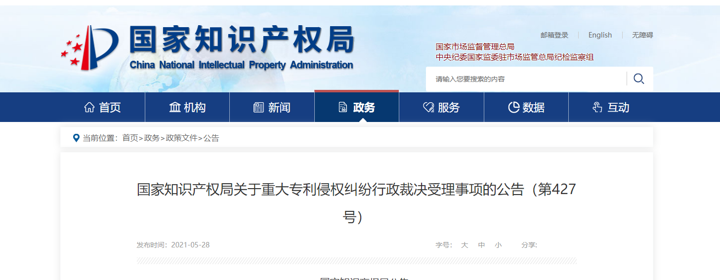 null {IH@33)HALVO%SQZ((HOY7K.png