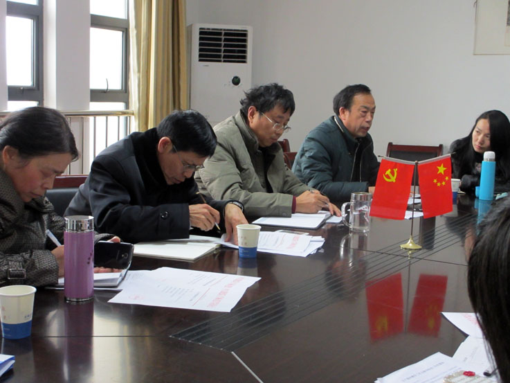 安徽建筑大学城市建设学院